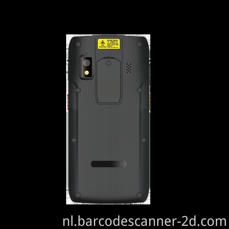barcode scanner 